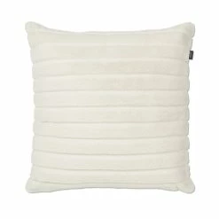 JOOP! Living Glam Kissenhülle - 45x45 Cm - Natur